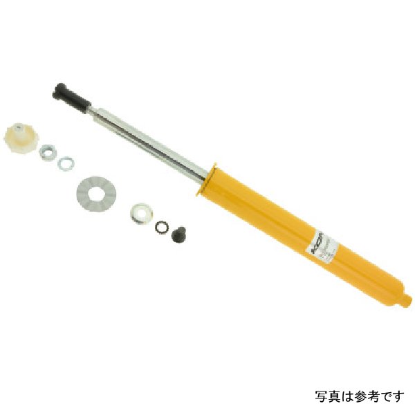Sport (Yellow) Shock 00-05 Toyota MR2 Spyder - Rear