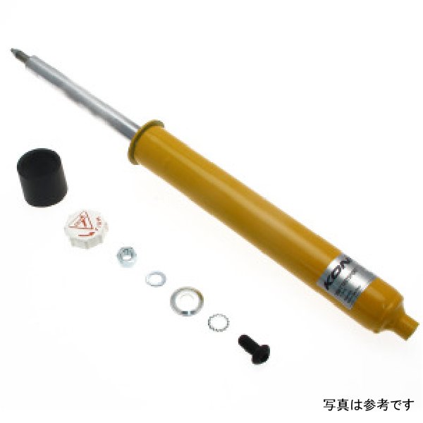 Sport (Yellow) Shock 06-13 Honda Civic Coupe & Sedan- SI/ DX - Front
