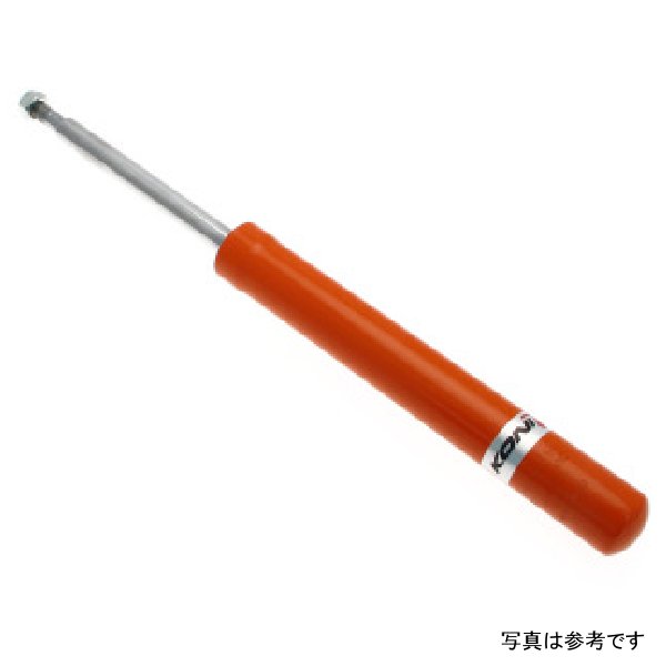 STR.T (Orange) Shock 79-93 Volkswagen Rabbit Convertible/ Cabriolet - Front