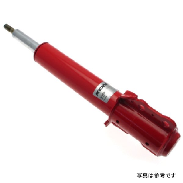 Heavy Track (Red) Shock 03-06 Dodge Sprinter 3500 w/ rear dual wheels - Front