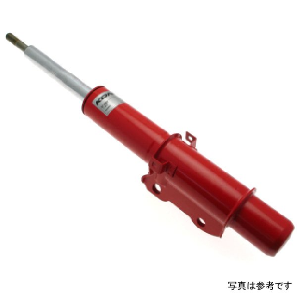 Heavy Track (Red) Shock 07-13 Dodge Sprinter 3500 w/ rear dual wheels - Front