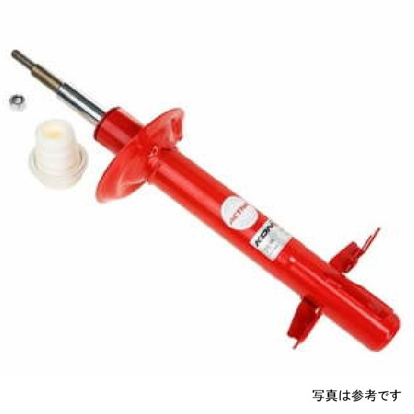 14-18 Dodge ProMaster Van w/Leaf Spring Rear Susp. (Non Torsion Rear Susp.) Front FSD Strut