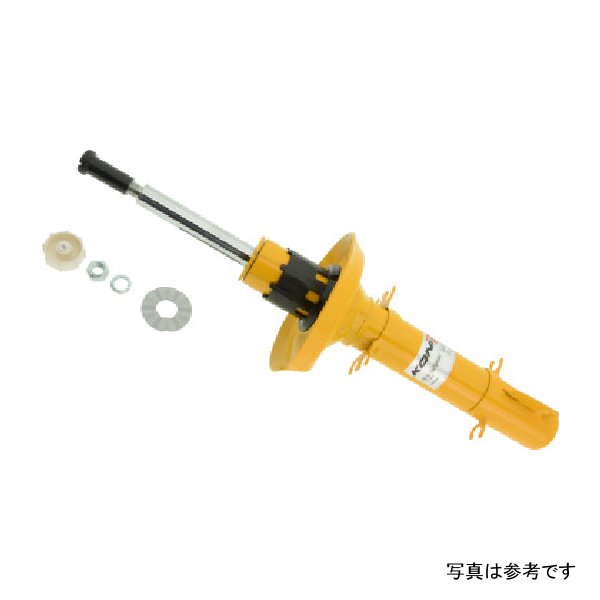 Sport (Yellow) Shock 98-11 Volkswagen New Beetle - Front