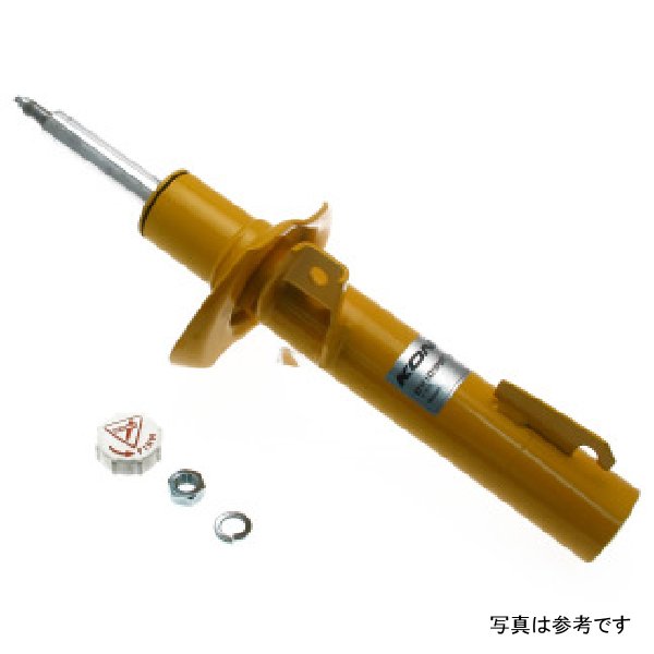 Sport (Yellow) Shock 05-13 Audi A3 FWD & Quattro - Front