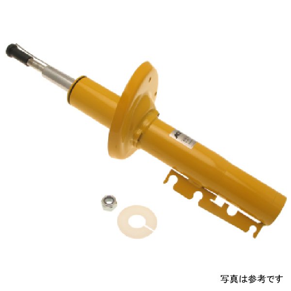 Sport (Yellow) Shock 96-04 Porsche Boxster 2.5L/2.7L/3.2L - Rear