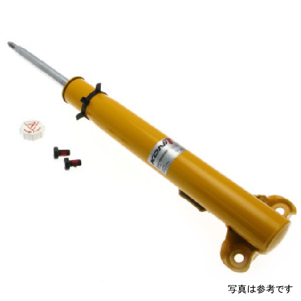 Sport (Yellow) Shock 85-95 Mercedes W124 260E/ 300CE/ 300D/ 300E/ 300TD/ E320/ - Front