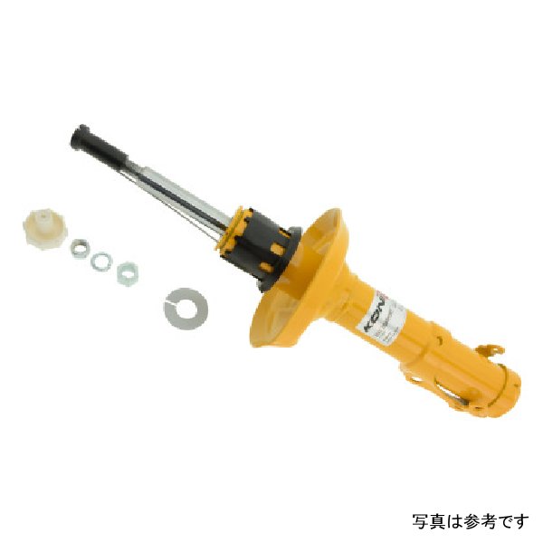 Sport (Yellow) Shock 90-92 Volkswagen GTI/ Golf II/ Jetta II All models - Front