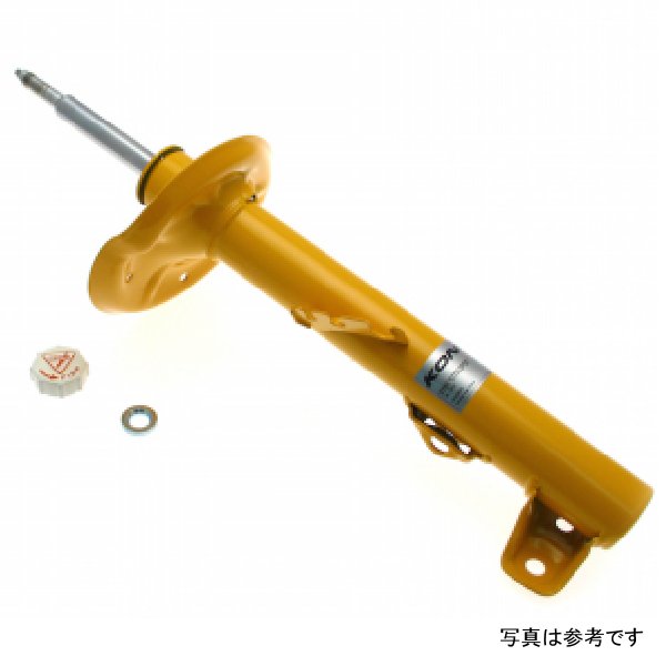 Sport (Yellow) Shock 5/92-99 BMW 3 Series-E36 Coupe/Sedan/Vert (Incl. M-Technik) - Left Front