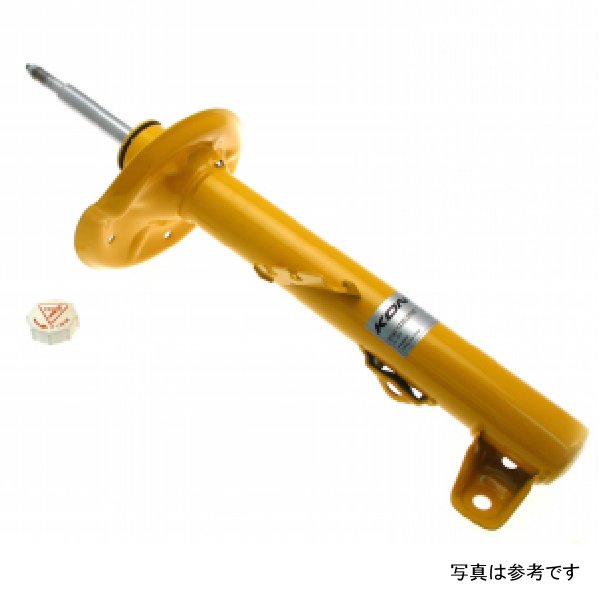 Sport (Yellow) Shock 96-02 BMW E36 Z3 4 and 6 cyl. (Incl. M-Technik) - Left Front