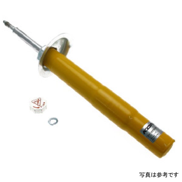 Sport (Yellow) Shock 00-03 BMW 5 Series - E 39 M5 V8 - Front