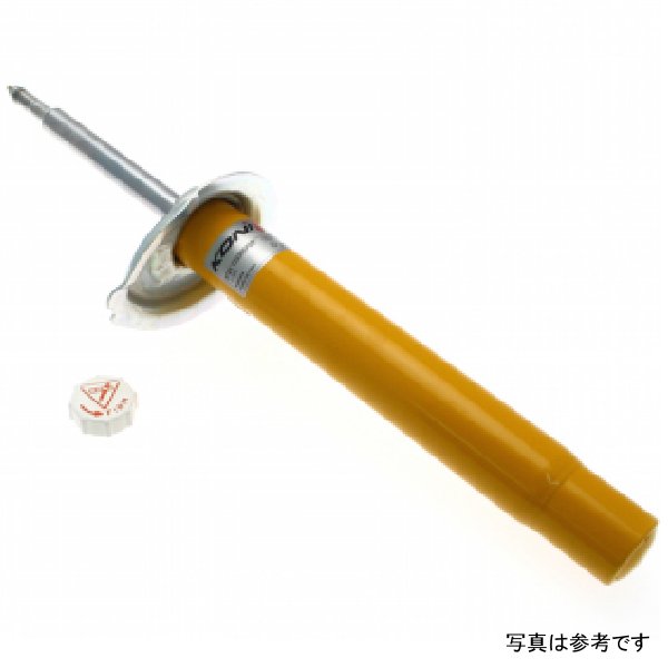 Sport (Yellow) Shock 99-05 BMW 3 Series-E46 Coupe/Vert/Touring/Sedan M-Technik - Right Front