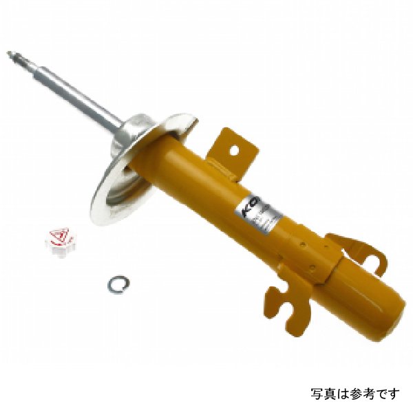 Sport (Yellow) Shock 3/02-06 Mini Cooper/Cooper S (Incl. Vert) - Left Front