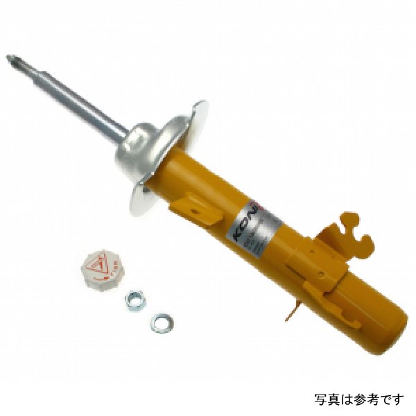 Sport (Yellow) Shock 3/02-06 Mini Cooper/Cooper S (Incl. Vert) - Right Front