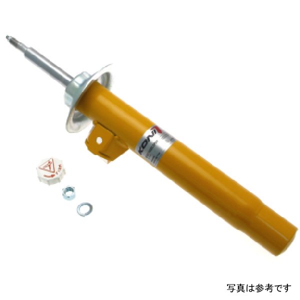 Sport (Yellow) Shock 03-09 BMW Z4 - Left Front