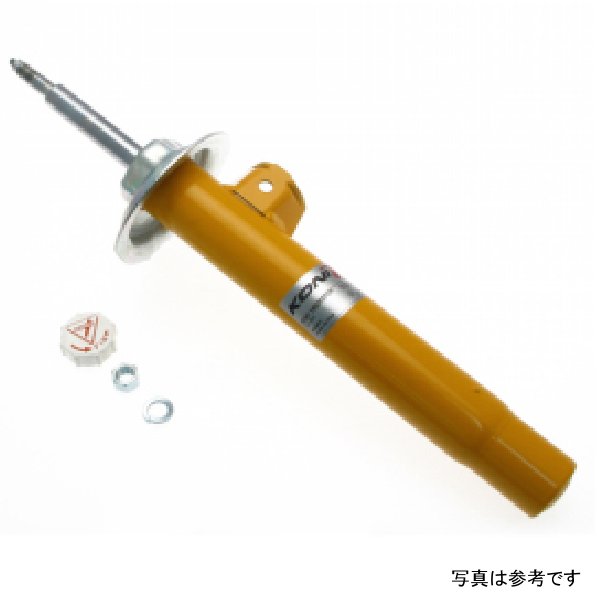 Sport (Yellow) Shock 03-09 BMW Z4 - Right Front