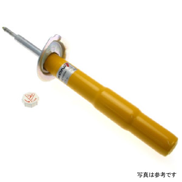 Sport (Yellow) Shock 03-10 BMW Sedan 525i/ 535/ 545i excl. Xi/ GT & air suspension - Front