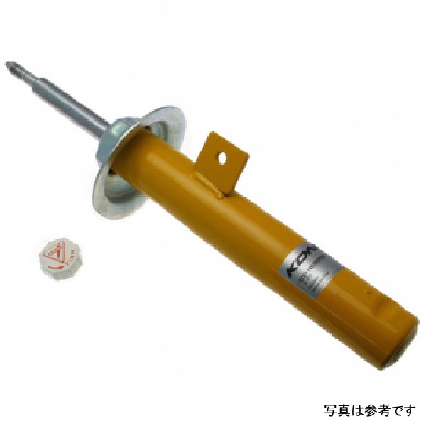 Sport (Yellow) Shock 99-05 BMW 3 Series - E46 325Xi/330Xi Sedan/Touring (AWD) - Right Front