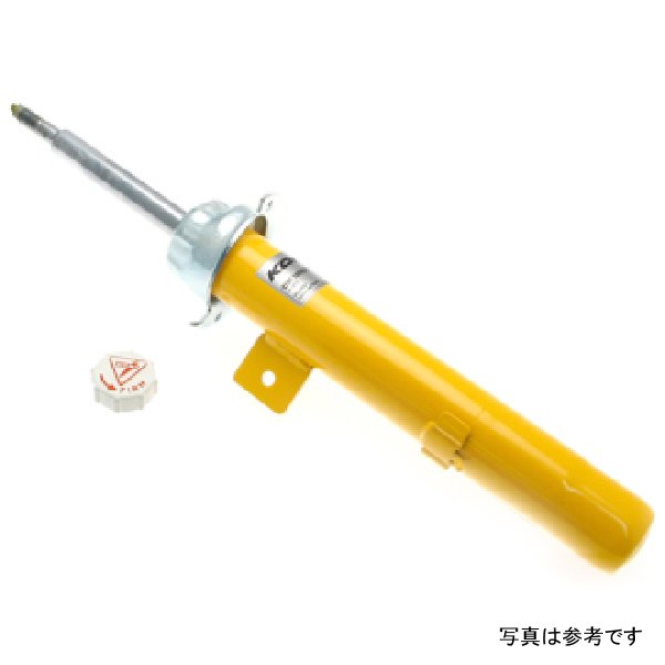 Sport (Yellow) Shock 08-13 BMW 1 Series - E87 128i/ 135i Coupe - Left Front