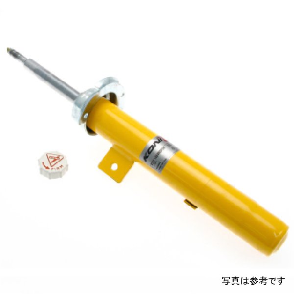 Sport (Yellow) Shock 08-13 BMW 1 Series - E87 128i/ 135i Coupe - Right Front