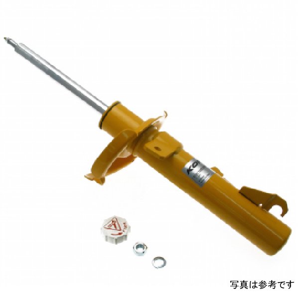 Sport (Yellow) Shock 05-09 Mazda 5 Wagon - Left Front