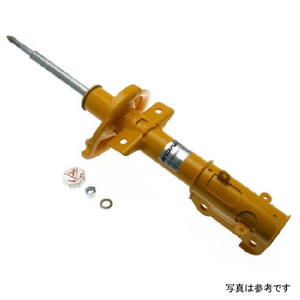 Sport (Yellow) Shock 05-10 Ford Mustang - Front