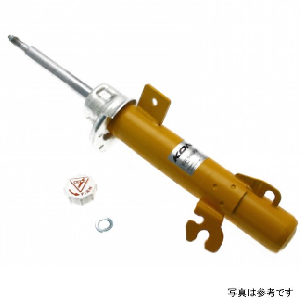 Sport (Yellow) Shock 07-13 Mini Cooper/Cooper S (Excl. Countryman) - Left Front