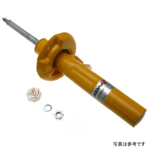 Sport (Yellow) Shock 07-12 Audi TT FWD Coupe/Roadster (excl. Magna Ride/ TT-S/TT-RS) - Front