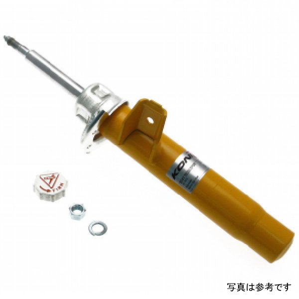 Sport (Yellow) Shock 06-11 BMW 3 Series - Sedan/Coupe/ Xi AWD Models - Left Front