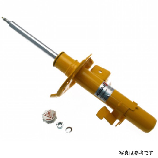 Sport (Yellow) Shock 06-10 Volvo S80 (incl AWD/ excl 4C & Self-Leveling Susp) - Right Front