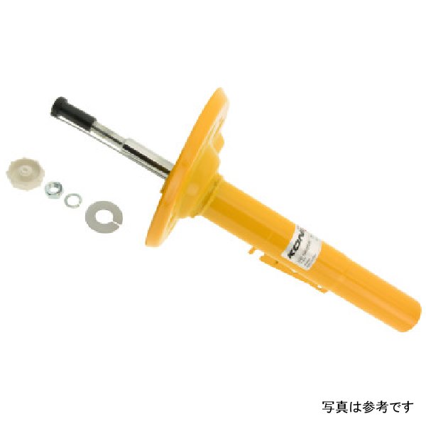 Sport (Yellow) Shock 99-05 Porsche 911 (996) Carrera 2 (excl. C4/ Turbo/ GT2/ GT3) - Front