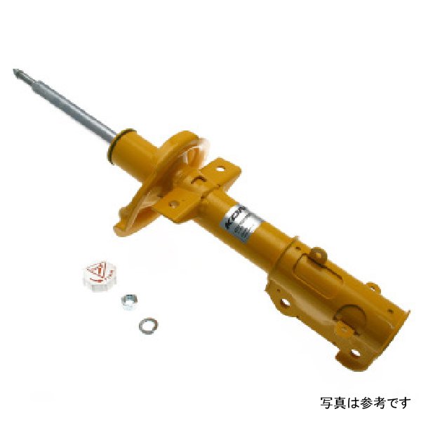 Sport (Yellow) Shock 11-14 Ford Mustang V6 & V8 All models excl. GT 500 - Front