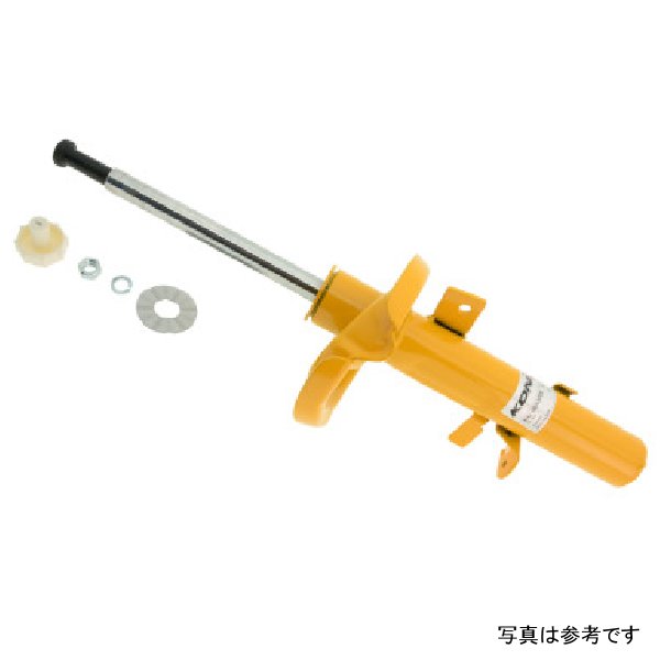 Sport (Yellow) Shock 12-13 Ford Focus Sedan and Hatchback/ incl ST model - Left Front