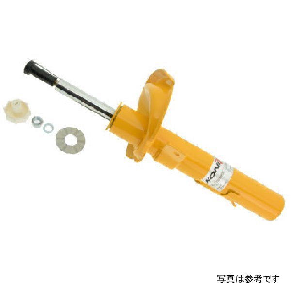 Sport (Yellow) Shock 12-13 Ford Focus Sedan and Hatchback/ incl ST model - Right Front