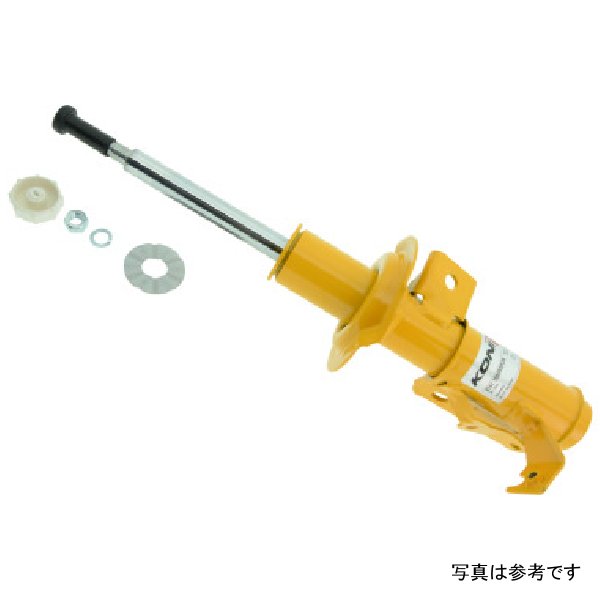 Sport (Yellow) Shock 13+ Scion FR-S / Subaru BRZ - Right Front