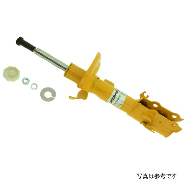 Sport (Yellow) Shock 10-14 Ford Fiesta (excl ST)/Mazda2 Left Front