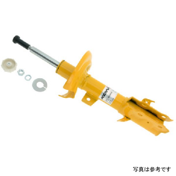 Sport (Yellow) Shock 10-14 Ford Fiesta (excl ST)/Mazda2 Left Front