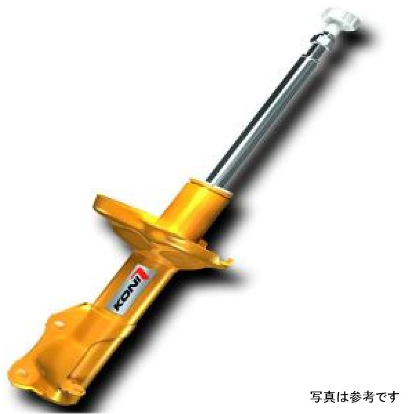 Sport (Yellow) Shock 11+ Fiat 500/Abarth 500 (exc 500L) - Left Front