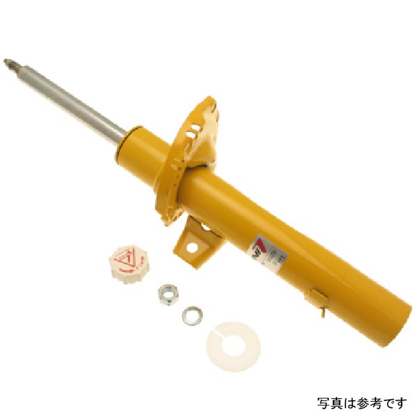 Sport (Yellow) Front Shock 2015+ Volkswagen Golf w/ 55mm OD Front Strut