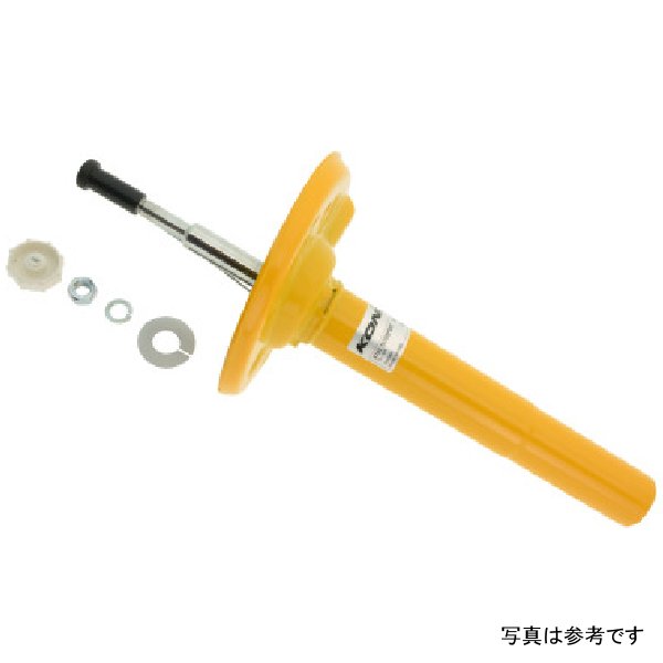 Sport (Yellow) Sport Shock 96-04 Porsche Boxster 986 Front Strut