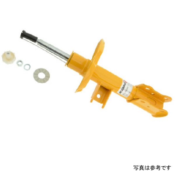 Sport (Yellow) Shock 14-15 Mercedes-Benz CLA-Class Front Driver Side