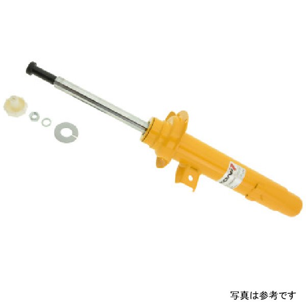 Sport (Yellow) Shock 14-15 BMW 228i320i/328i/428i/435i w/ M-Technik - Front