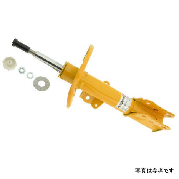 Sport (Yellow) Shock 2015+ Ford Mustang - Front