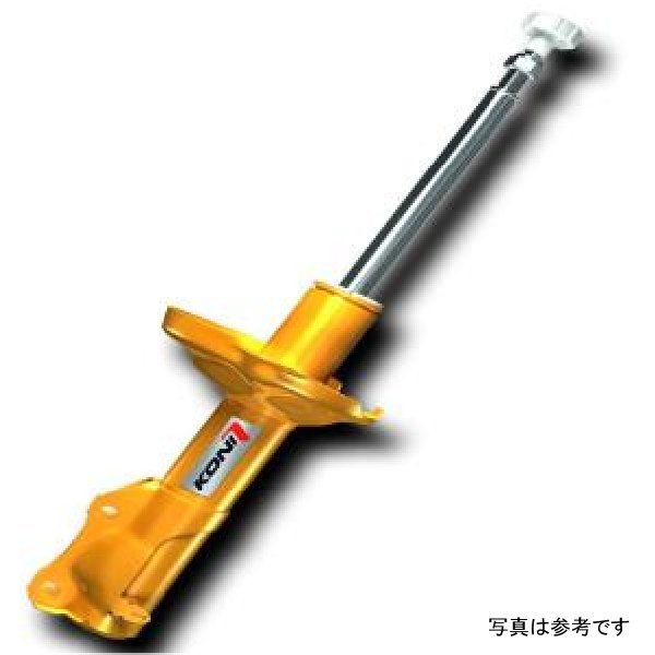 Sport (Yellow) Shock 00-04 Ford Mustang/ Cobra with IRS - Front