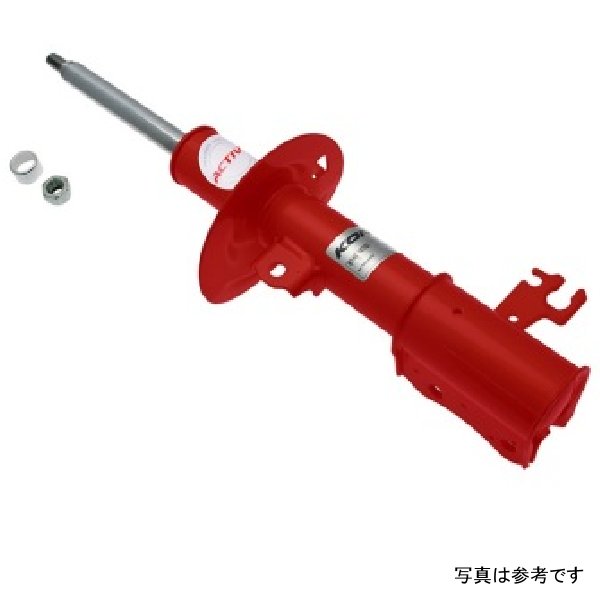 Special Active Shock FSD 03-07 Saab 9-3 Sport (Incl Aero) Left Front