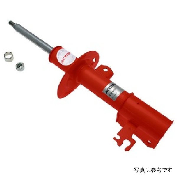 Special Active Shock 03-07 Saab 9-3 (4 Cyl) Front Right