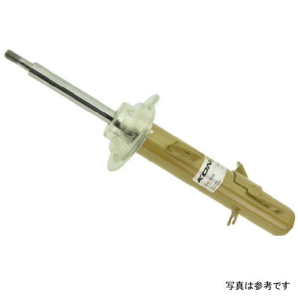 Special Active Shock FSD 02-06 Mini Cooper/Cooper S Coupe/Convertible Front Right