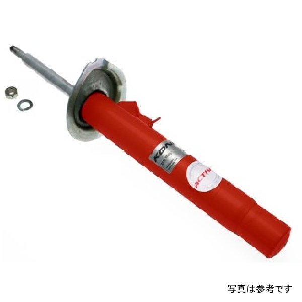 Special Active Shock 99-05 BMW 3 Series E46 RWD Left Front