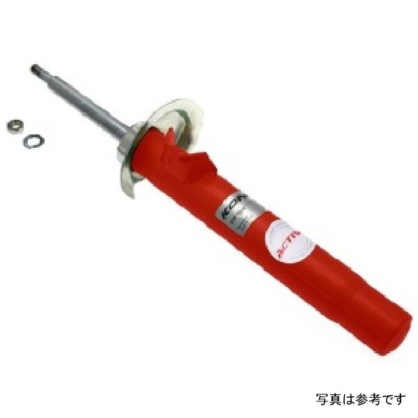 Special Active Shock 99-05 BMW 3 Series E46 RWD Right Front