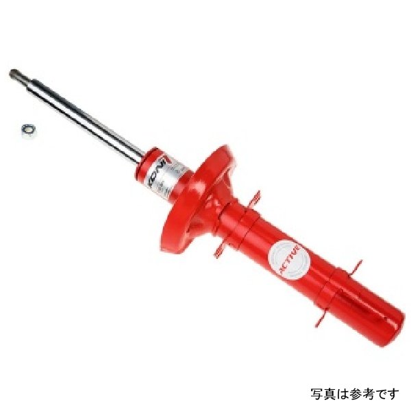 Special Active Shock FSD 99-06 VW Golf IV / 99-06 VW Jetta IV AWD Front