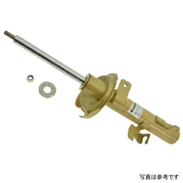 Special Active Shock 05-09 Mazda 5 Wagon (Front Passenger Side Shock ONLY)